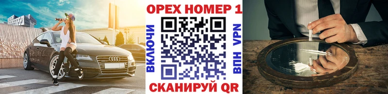 COCAIN FishScale  Иноземцево 