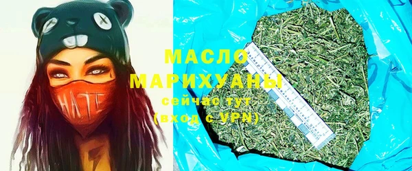 бошки Абинск