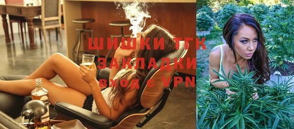 гидра Абдулино