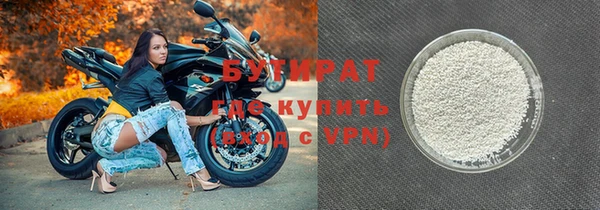 ПСИЛОЦИБИНОВЫЕ ГРИБЫ Абаза
