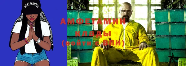 гидра Абдулино